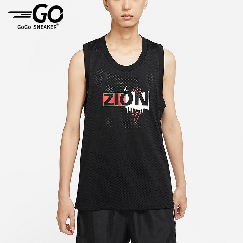 Nike/耐克正品Air Jordan男子运动健身透气无袖T恤DX6583-010