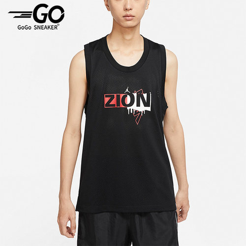 Nike/耐克正品Air Jordan男子运动健身透气无袖T恤DX6583-010