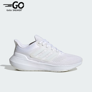 运动防滑耐磨女士轻便回弹透气跑步鞋 HP5788 阿迪达斯正品 Adidas