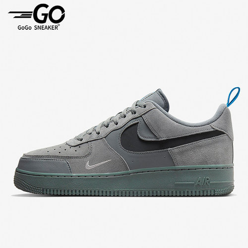 Nike/耐克正品夏季男子透气减震耐磨运动低帮耐磨板鞋DO6709-002