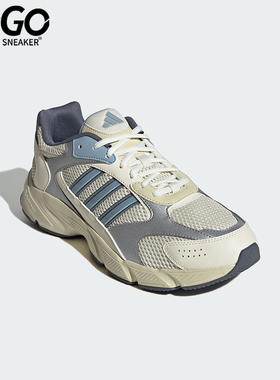 Adidas/阿迪达斯正品轻便防滑男士网面透气耐磨运动跑步鞋JP5665