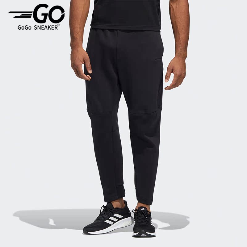 Adidas/阿迪达斯男子运动长裤