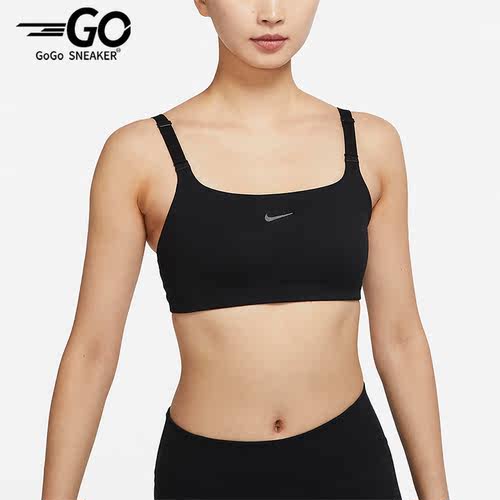 Nike/耐克正品吊带跑步运动休闲女子背心式内衣DM0652-010