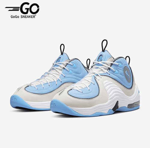 Nike/耐克正品Air Penny 2哈达威男女款实战篮球鞋DM9132-100