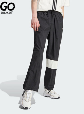 Adidas/阿迪达斯正品三叶草HACK NY CARGO男工装运动裤HZ0705