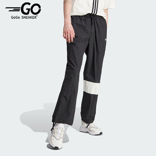 Adidas/阿迪达斯男士工装长裤
