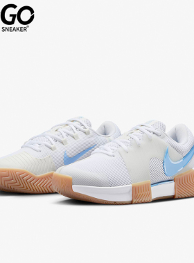 Nike/耐克正品Zoom GP女士耐磨透气运动训练网球鞋FB3148-105