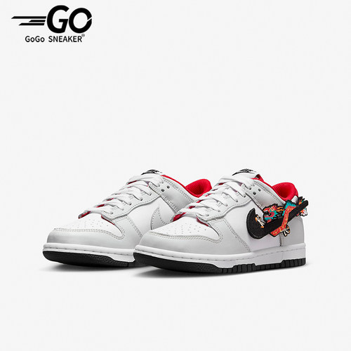 Nike/耐克正品大童龙年板鞋