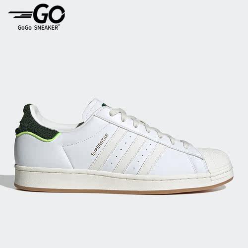 Adidas/阿迪达斯正品三叶草男女贝壳头运动低帮板鞋HP2833