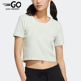 Adidas/阿迪达斯正品neo篮球系列女子舒适夏季短袖T恤 HM1986