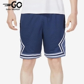 Nike 410 DX1488 耐克正品 夏JORDAN宽松透气男子运动短裤