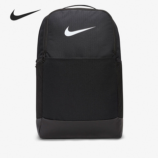 大容量收纳运动双肩背包DH7709 Nike 耐克正品 男女同款 010