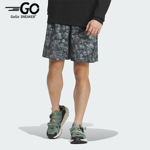 户外运动短裤 Adidas IS9517 男士 SHORTS 阿迪达斯正品 NATGEO