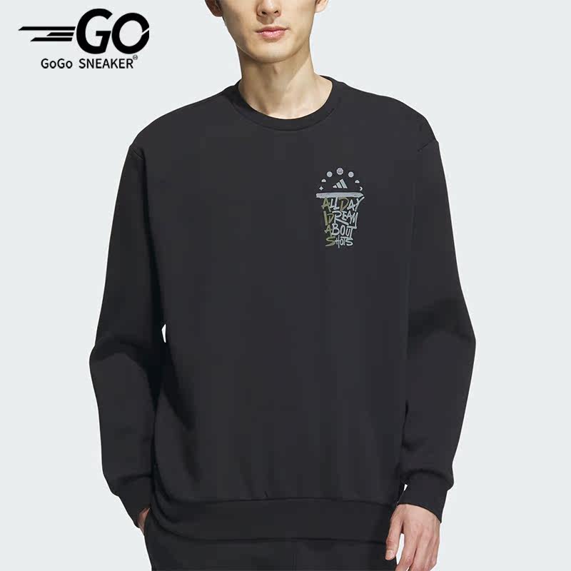 阿迪达斯正品男子宽松卫衣