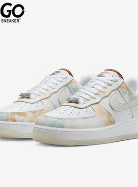 Nike/耐克正品夏季女子百搭舒适板鞋FJ7739-101