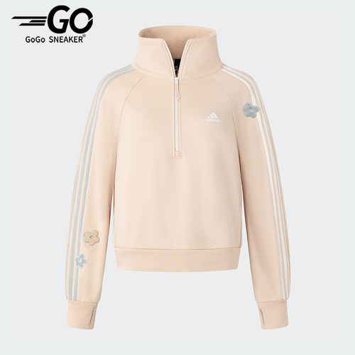 Adidas/阿迪达斯女士拉链卫衣