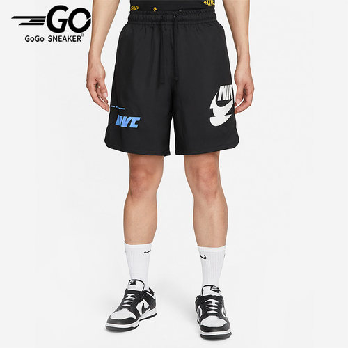 Nike/耐克正品男子运动短裤