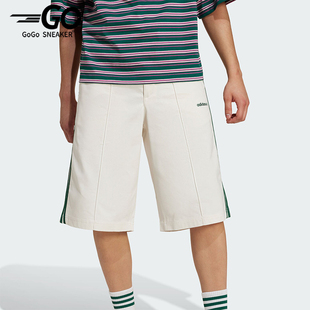 经典 Adidas 阿迪达斯正品 三叶草男士 JC6523 宽松运动休闲短裤