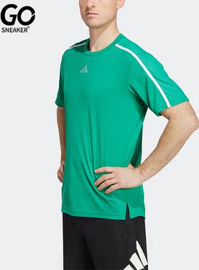 Adidas/阿迪达斯正品夏季透气男子运动健身短袖T恤IB7899