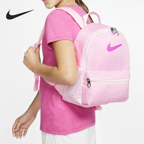 儿童双肩包Nike/耐克正品