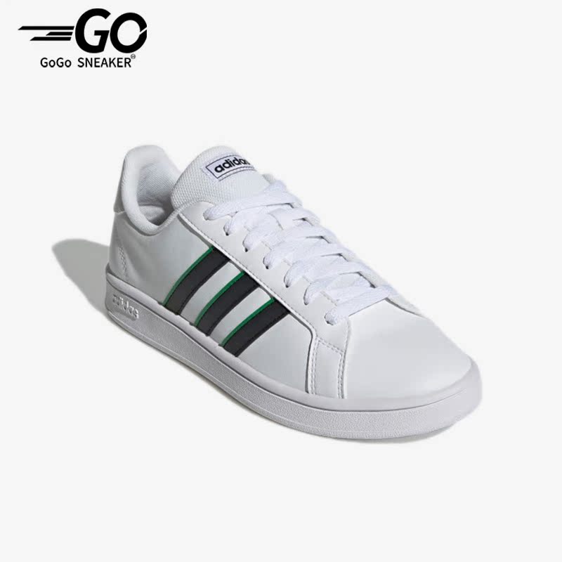Adidas/阿迪达斯正品男子低帮休闲运动板鞋GW5612