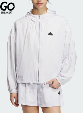 Adidas/阿迪达斯正品女士城野共生防晒连帽外套IM8835