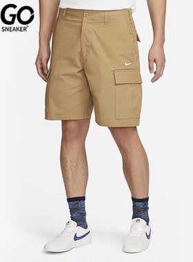 Nike/耐克正品SB男子秋运动休闲滑板耐磨工装短裤 DQ6293-258