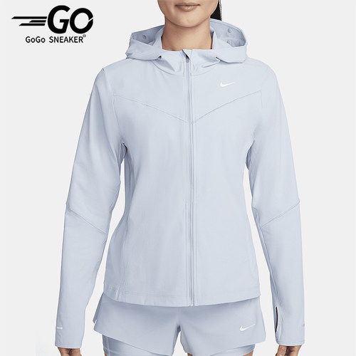 Nike/耐克女士连帽防晒衣