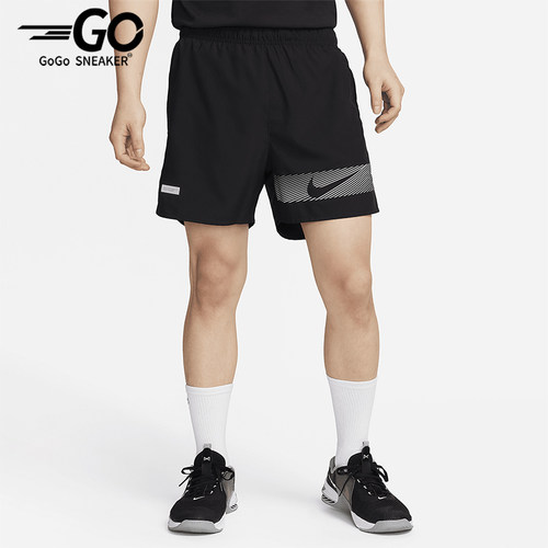 Nike/耐克男士运动轻盈跑步短裤