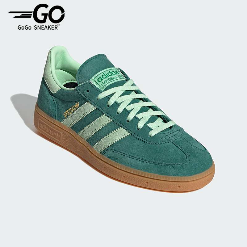 阿迪达斯女士经典复古板鞋