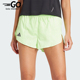SHORT女士跑步运动短裤 Adidas ADIZERO IN8710 阿迪达斯正品