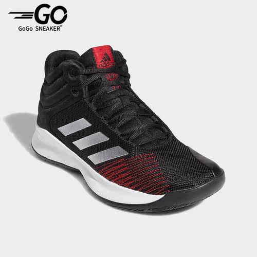 Adidas/阿迪达斯男子训练篮球鞋