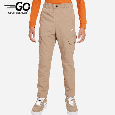 Nike/耐克正品Outdoor Play 大童梭织工装运动长裤FD3239-247