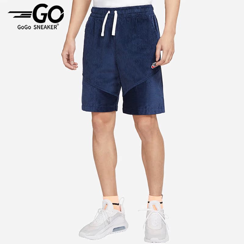 耐克男子跑步健身透气运动短裤