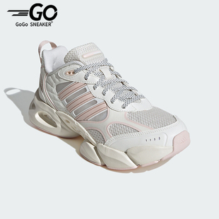 运动耐磨跑步鞋 女士清风鞋 IF6717 阿迪达斯正品 Adidas