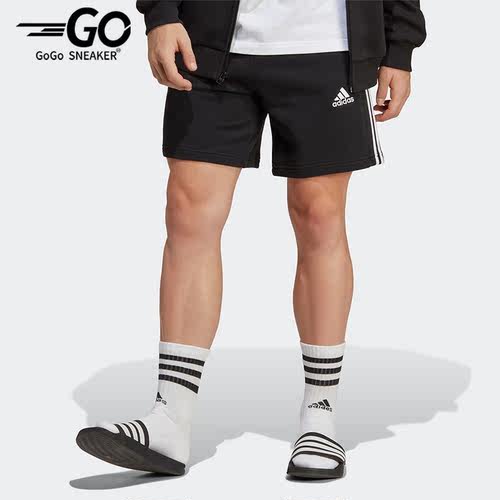 Adidas/阿迪达斯正品夏季男子宽松透气运动短裤IC9435