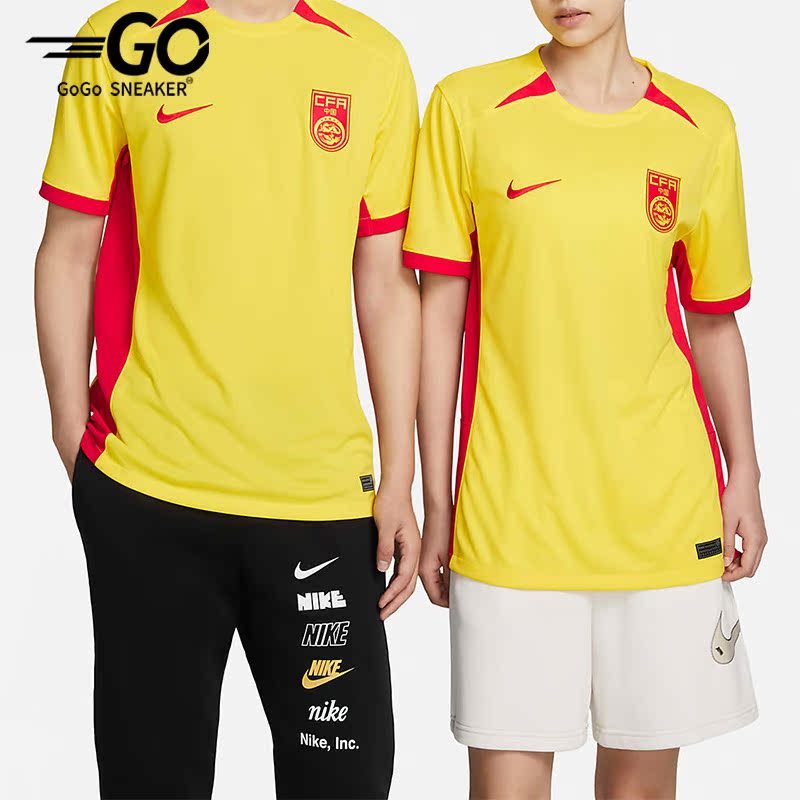 Nike/耐克正品男女足球训练透气圆领运动短袖DR3973-731