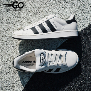 00S男女休闲经典 Adidas 阿迪达斯正品 三叶草CAMPUS IF8761 滑板鞋