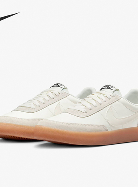 Nike/耐克正品新款Killshot 2女低帮经典复古运动休闲板鞋FZ5630