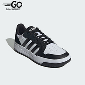 Adidas JI2560 篮球风耐磨低帮运动鞋 阿迪达斯正品 ENTRAP男女款