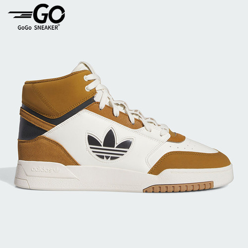 Adidas/阿迪达斯男女休闲板鞋