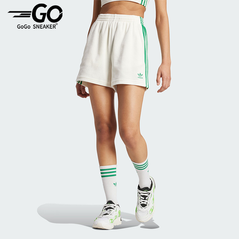 阿迪达斯女士简约经典短裤