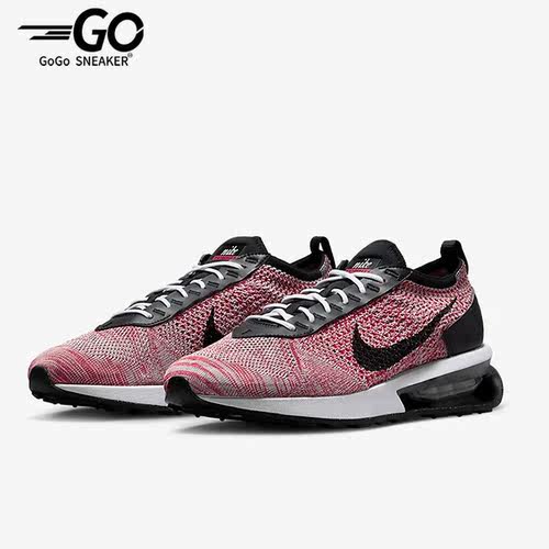 Nike/耐克正品Air Max Flyknit Racer男子跑步鞋FD2764-600