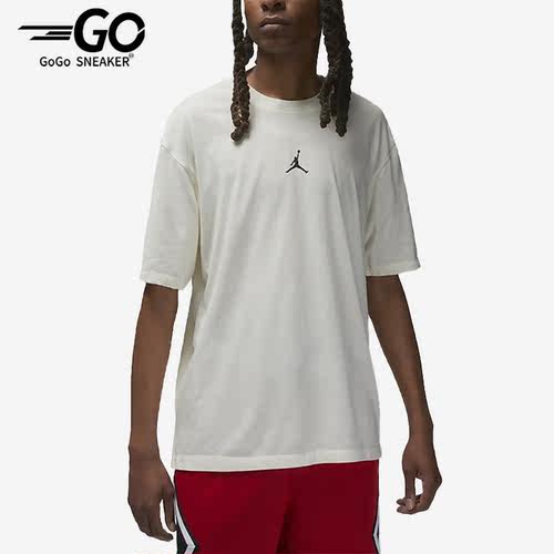 Nike/耐克正品男子运动T恤