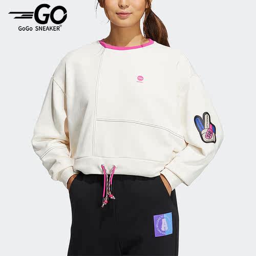 Adidas/阿迪达斯neo女子抽绳卫衣