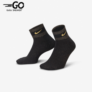 Nike 男女耐磨透气针织运动袜一双装 FV4751 010 耐克正品
