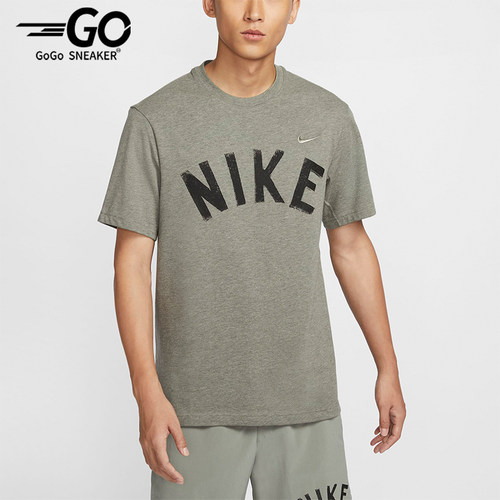 Nike/耐克男士训练圆领运动短袖