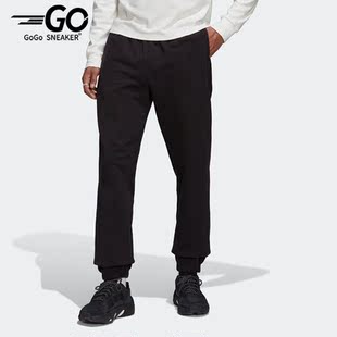 Adidas 三叶草春季 男子针织长裤 HK2866 阿迪达斯正品