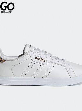 Adidas/阿迪达斯正品NEO Courtpoint女子运动耐磨低帮板鞋 FY8414