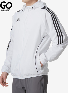 Adidas/阿迪达斯正品TIRO24 WB男士宽松防风夹克外套IM8808